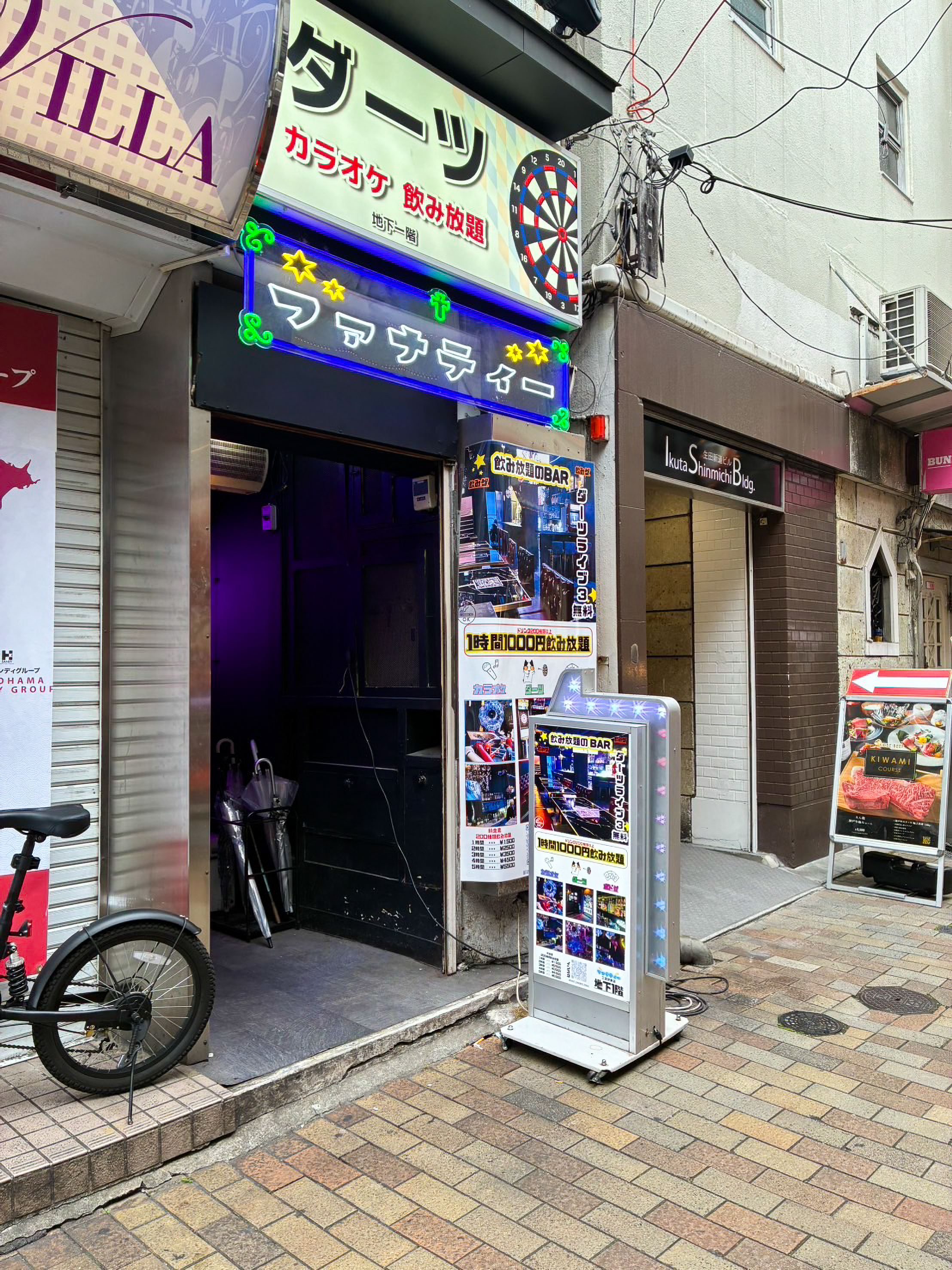 ファナティー 三宮駅前店の店内